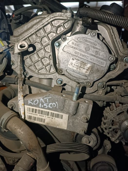 Мицубиши Колт Двигател 1.5