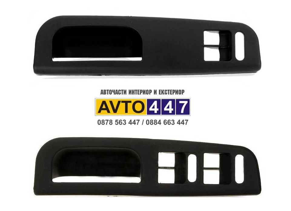 Панел декор 4 2 стъкла Vw Golf Passat Jetta Bora Sharan Skoda Alhambra