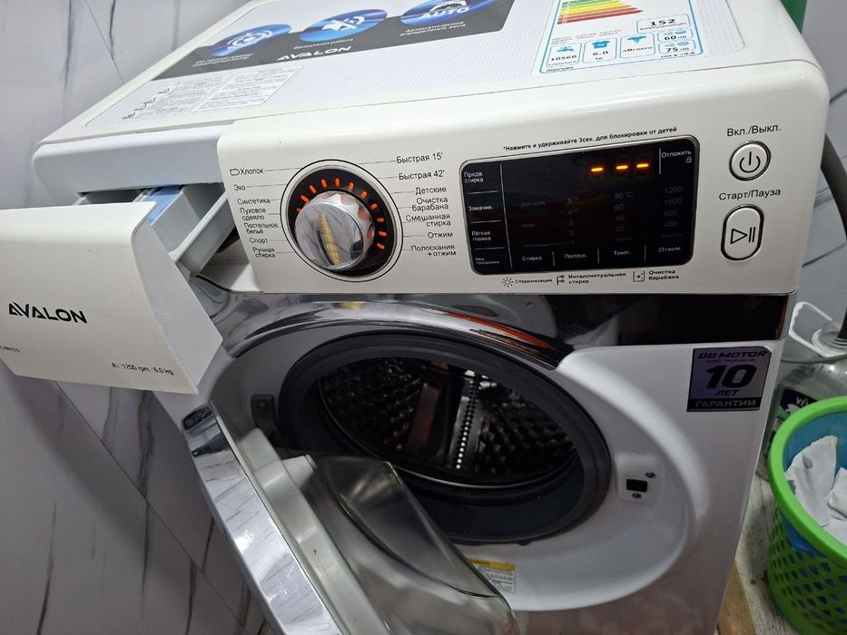 Avalon Kir yuvish moshinasi 6 kg yangi turibti