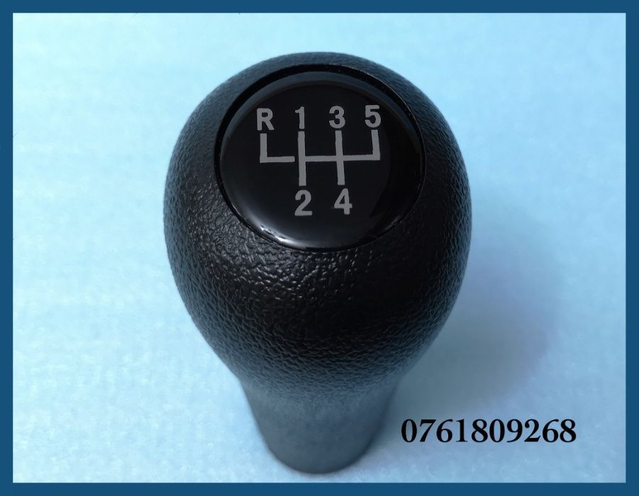 Nuca schimbator BMW seria 1 E81 E87 / X1 E84 X3 E83 X5 E53 - 5 trepte