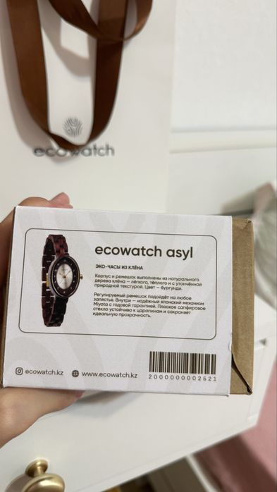 Продаю эко-часы ecowatch asyl (новые)