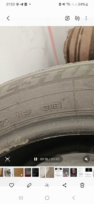 Шины б/у  продам 235/60/R18