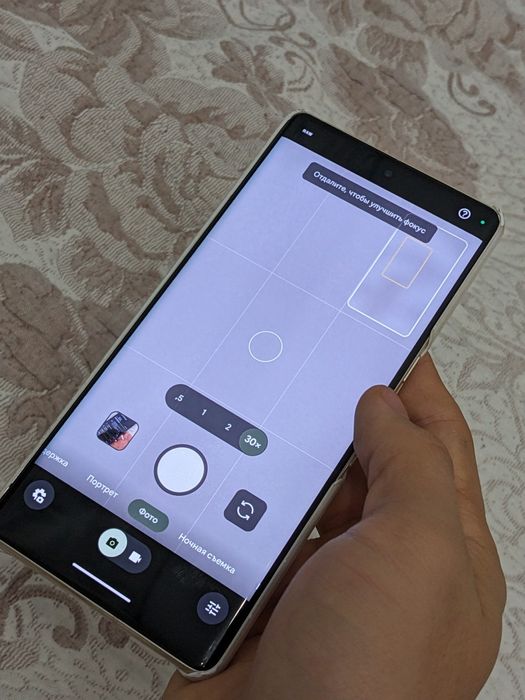 pixel 7 pro в идеале