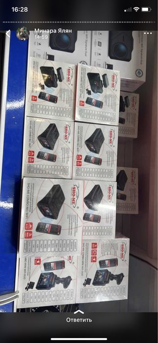 Автокомпрессор зарядка акб