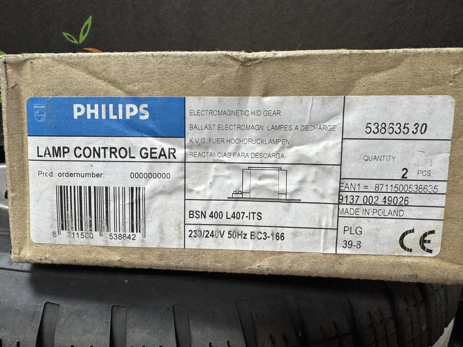 Droser philips BSN 400L 407-ITS  — nou