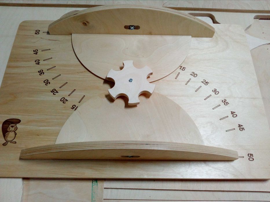 Доска Бильгоу, Балансир