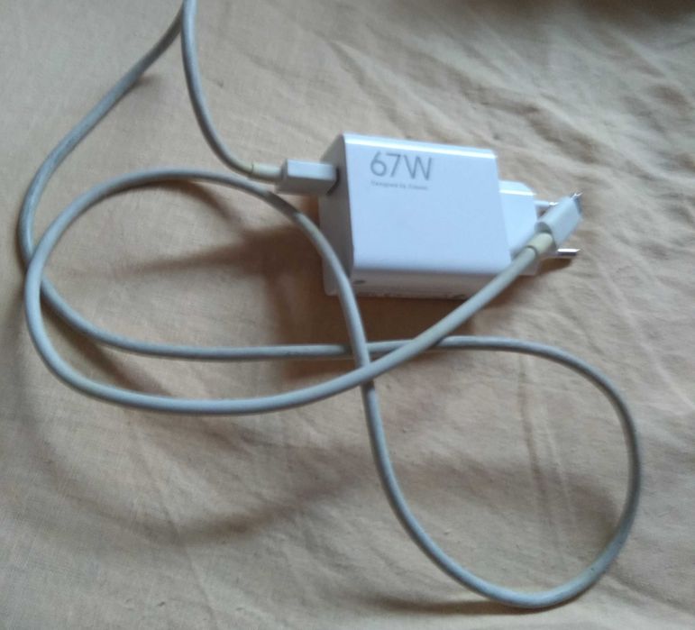 Încărcător Xiaomi de 67 w