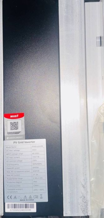 Инвертор 6 кв MUST