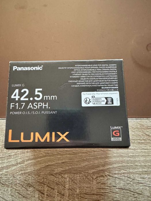 фотоапарат Panasonic Lumix G9 II - нов от Германия