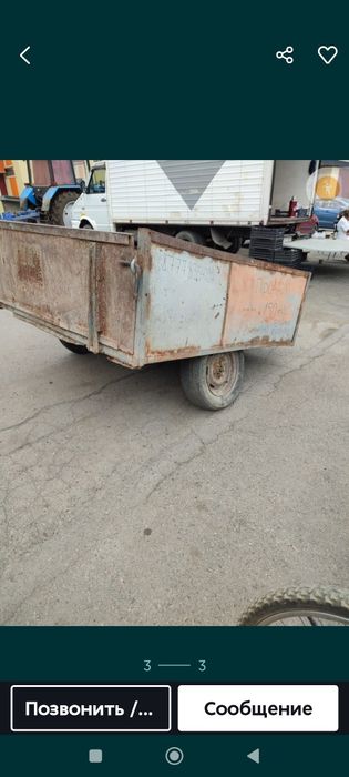 Тиски инструменты прицеп