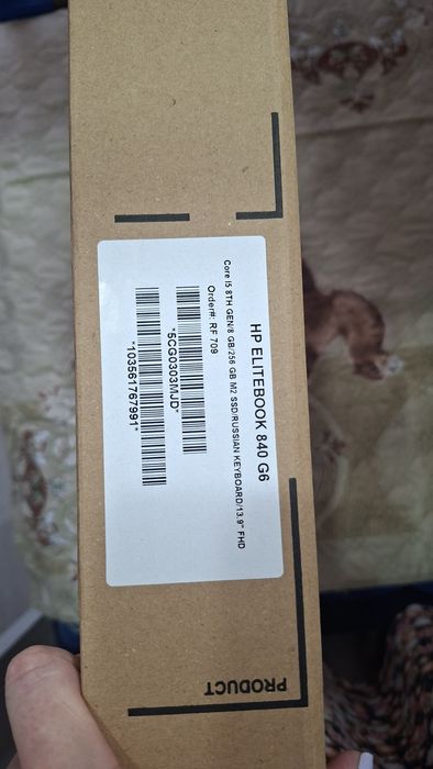 HP elitebook ноутбук
