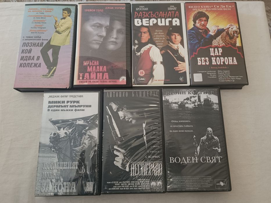 Видео касетки VHS