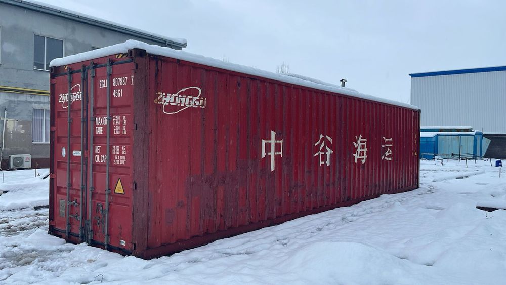 Контейнер 40 футов