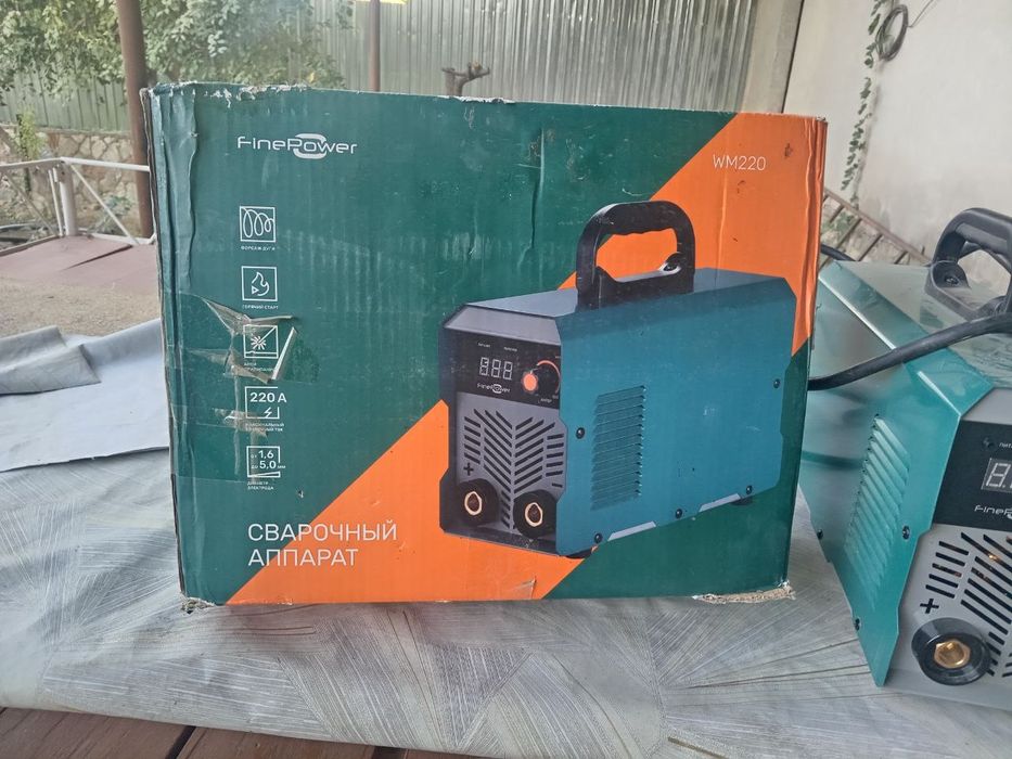 Suvarka aparat WM 220