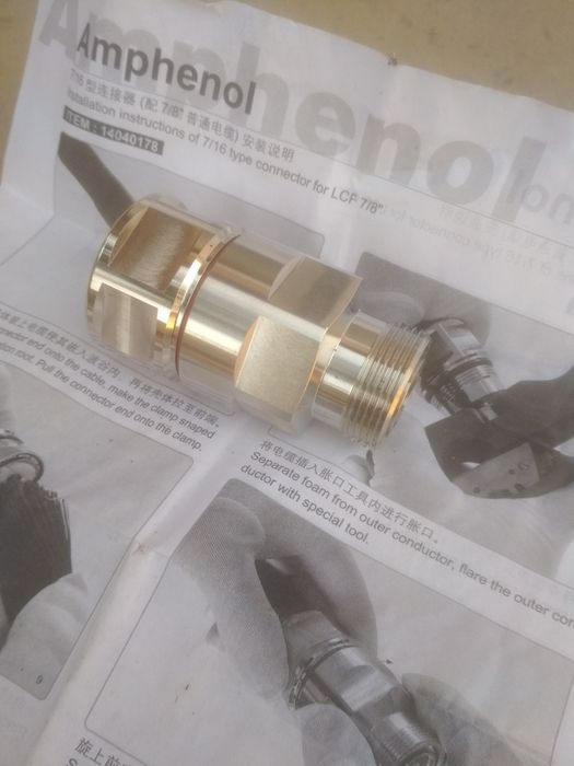 Разъем розетка Amphenol 7/16