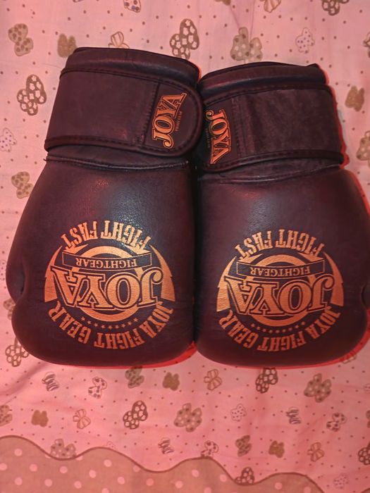 Echipament kikbosing box