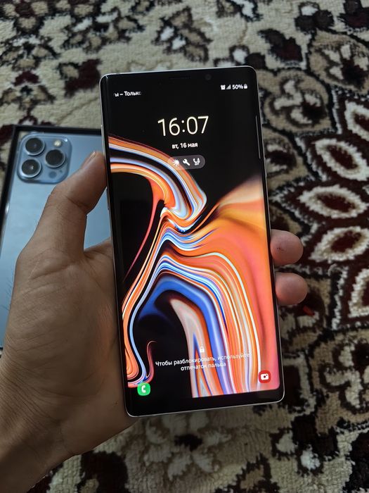 Samsung Galaxy Note 9