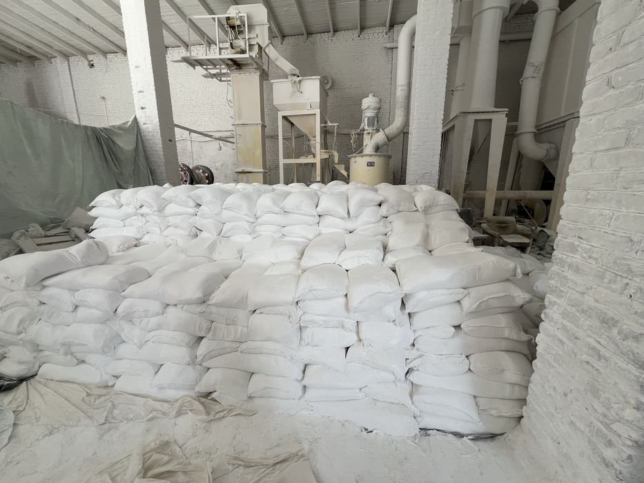 Микротальк. Тальк Авганискый (talk)