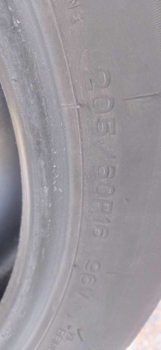 Продавам 4 бр. летни гуми NANKANG R16