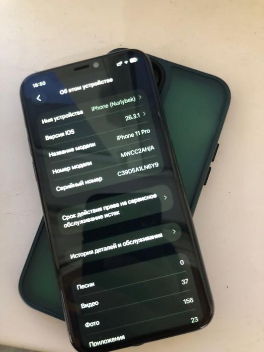 iPhone 11 Pro 256gb 76%