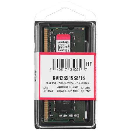 Memorie Laptop 16GB DDR4 Kingston 2666MHz KVR26S19S8/16 noua sigilata