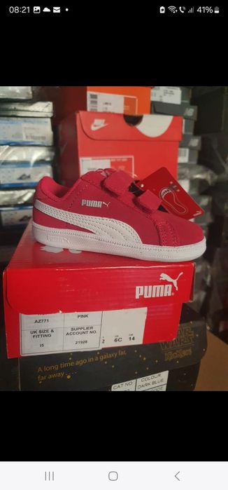 Lichidare stoc incaltaminte copii Puma