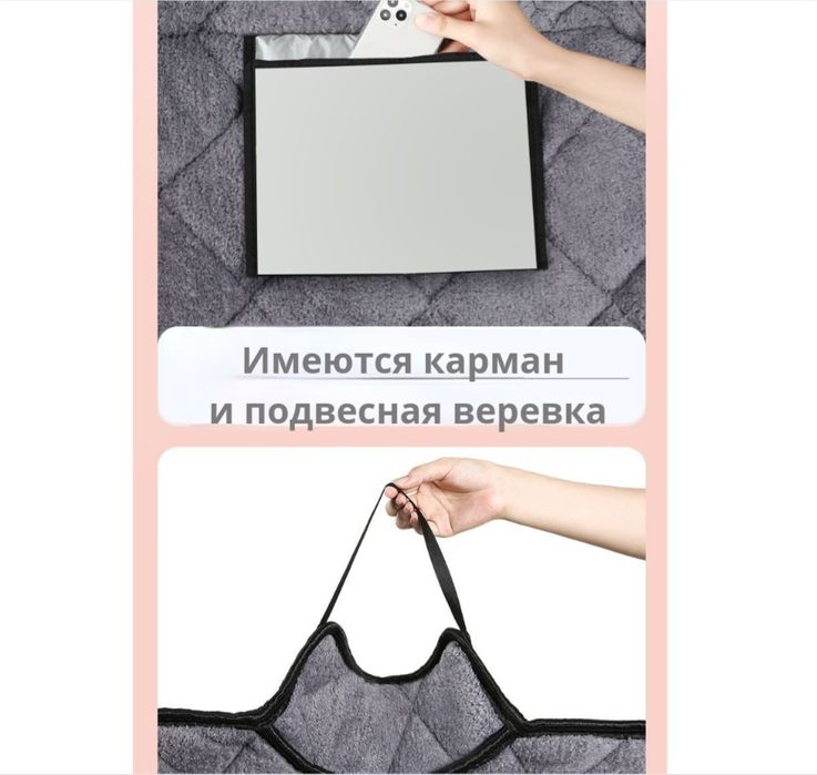 Куртка мотоциклиста