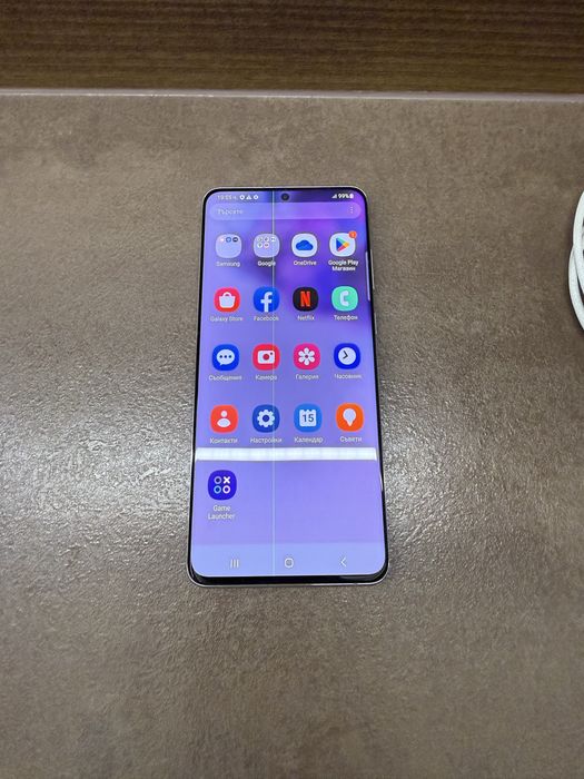 Samsung Galaxy S20 Plus - 128GB