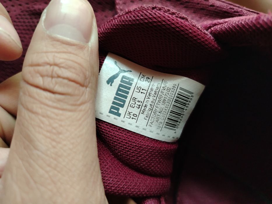 Puma 44.5 top червен