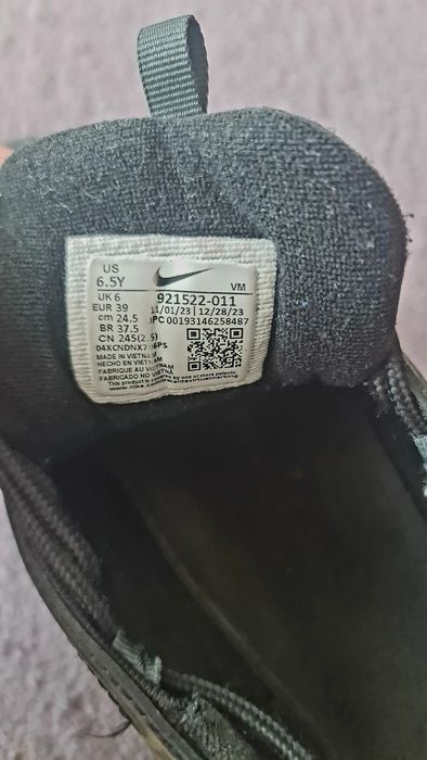 NIKE  air max номер 39