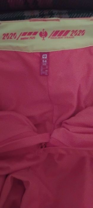 Работен  панталон