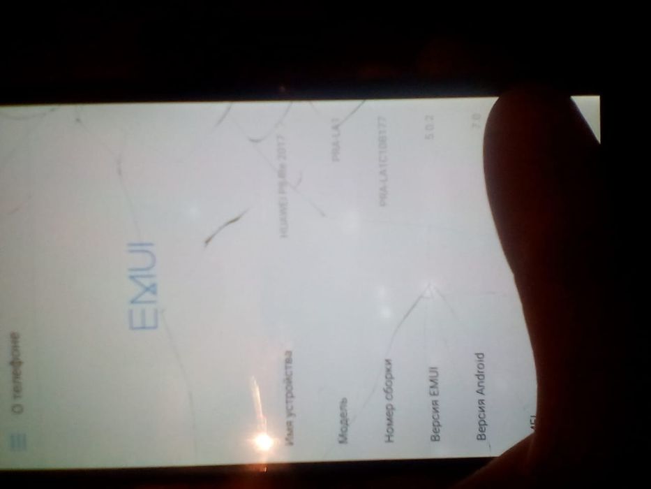 Huawei P8 lite продам