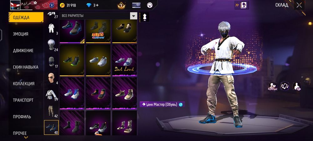 Продам по дешевке