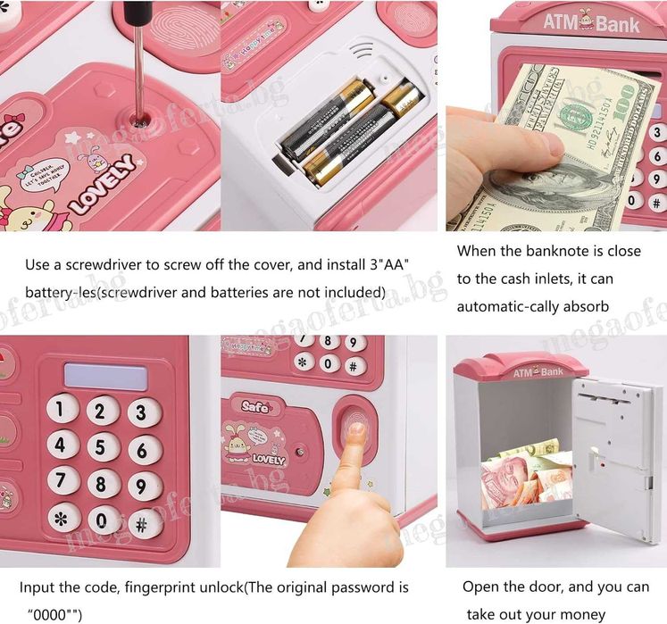 Детска Касичка Сейф за Банкноти и Монети с Парола и Пръстов Отпечатък