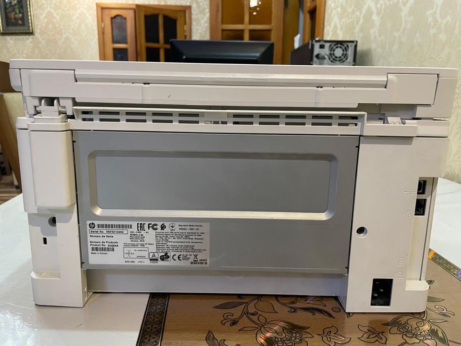 LaserJet Pro MFP M130nw