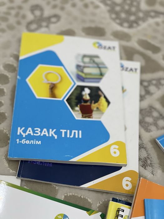 Учебники, книги Озат