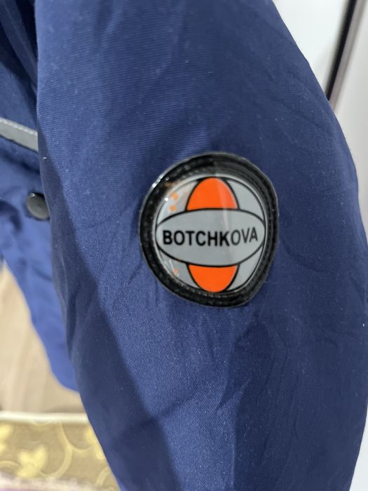 Детский зимний комбинезон