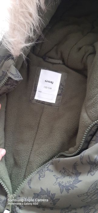 Зимен детски гащеризон 122