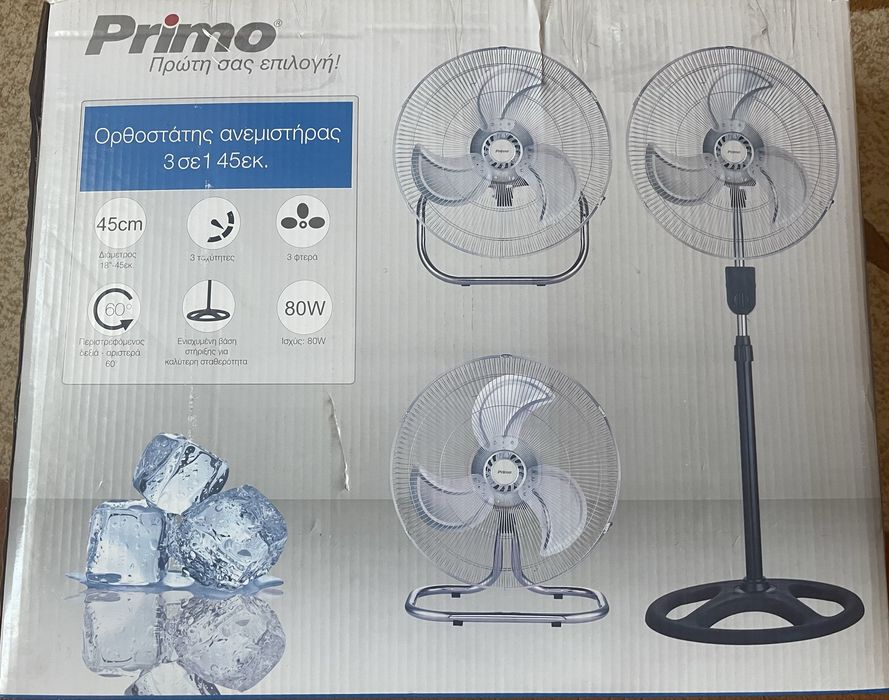 Ventilator Primo 3in 1,45 cm,80w