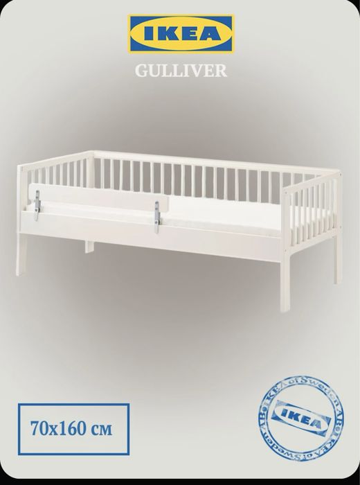 Детская кровать Икеа Гулливер, Ikea Gulliver