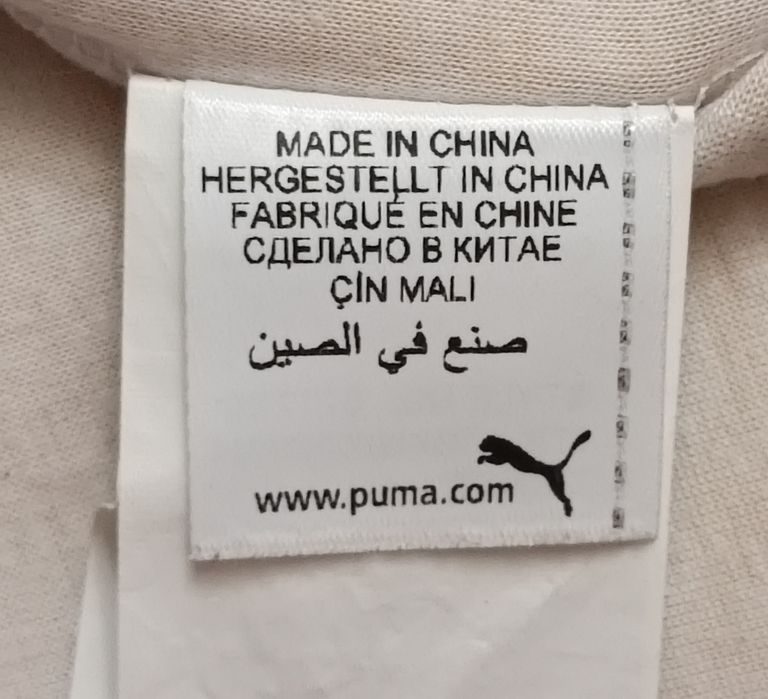 Puma x UEG Dress оригинална рокля S Пума спорт рокля