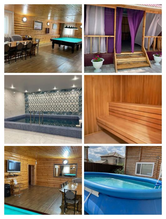 Сауна- баня Алиби Костанай