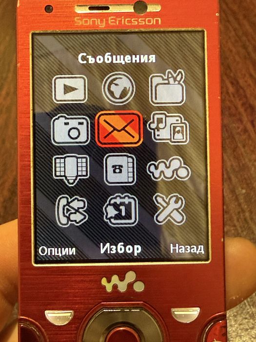 Sony Ericsson W995i