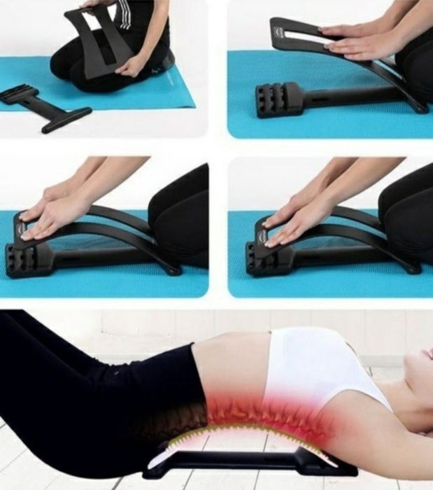 Мостик для спины