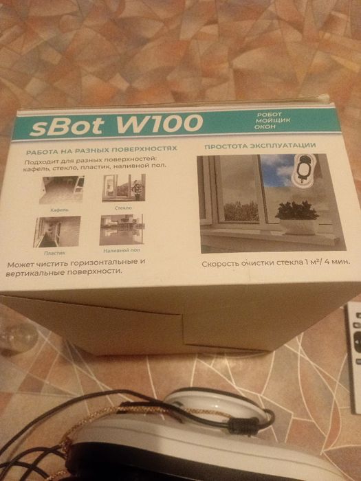 Продам робот ...для мытья окон..