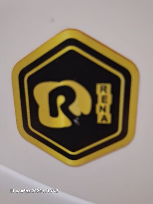 Фильтр для воды..