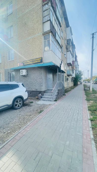 Срочно сдам коммерческое помещение!
