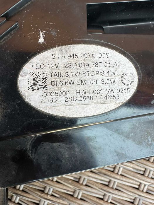 СТОП SKODA ENYAQ  заден ляв и десен    5LA945207A