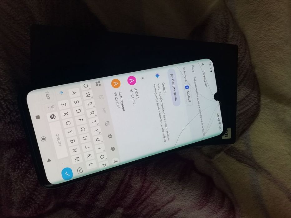Mi note 10 lite 6+2/128Gb Miui 13 Android 12 Flagman