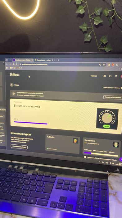 студия звукозаписи в сборе